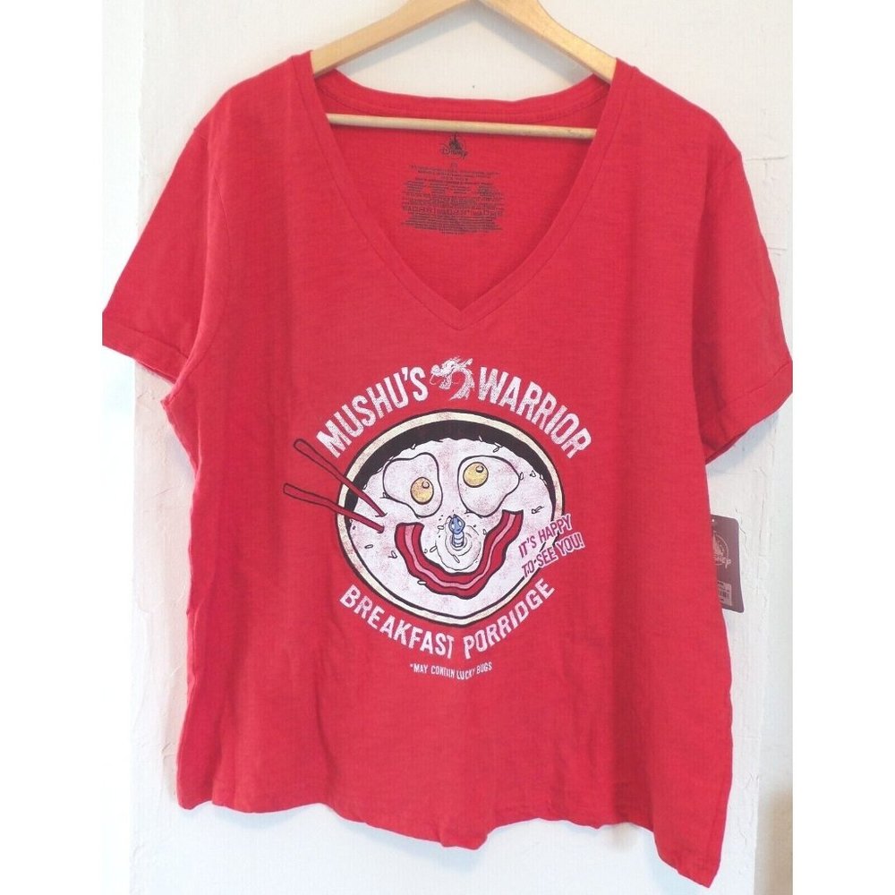 Mushu's Warrior Breakfast Porridge Disney T-shirt Red Plus Size 2XL NEW